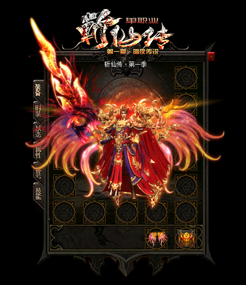 对阵不同的199九彩孤月职业，战士的主要应对方式是什么