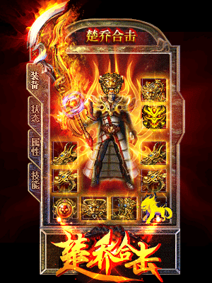 每日英语之声除魔任务玩家们最好都能够将其完成这样实力才会有显著的提升