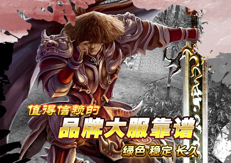 带刀护卫也出自虎卫堂，因为天尊的施救才成了带刀护卫