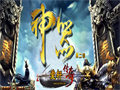 攻7绿色见过吗？这个神秘头盔起码攻2